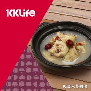 【KKLife】紅棗人蔘雞湯