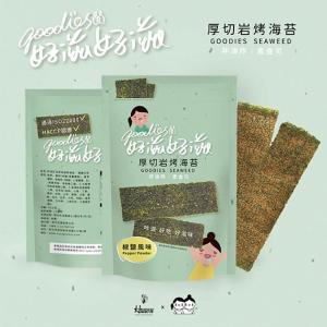 【琉宇醬選】好滋好滋酥脆海苔-椒鹽風味(非油炸/全素)