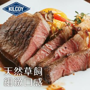 【買一送一】【勝崎牛排】澳洲安格斯黑牛藍鑽雪花牛排~每片只要60元 特價：$120