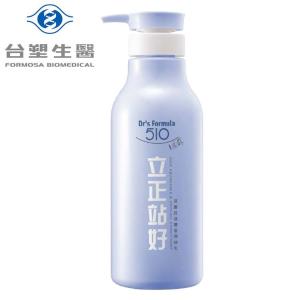 【台塑生醫】Dr’s Formula510立正站好深層控油豐盈潤絲乳