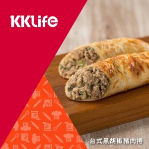 【KKLife】台式黑胡椒豬肉捲