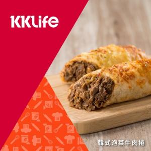 【KKLife】韓式泡菜牛肉捲
