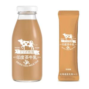【Dripo】ドリポ牧場－印度茶牛乳 特價：$14