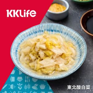 【KKLife】東北酸白菜