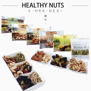 單筆訂單金額滿1500元，滿額禮送本館商品隨機贈送3包