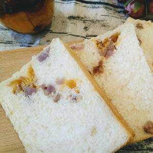 【海岸山麥】鮮奶芋頭鹹蛋黃金沙吐司