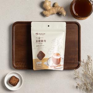 【糖鼎黑糖】二合一黑糖薑母(小包)