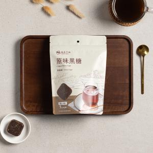 【糖鼎黑糖】原味黑糖(小包)