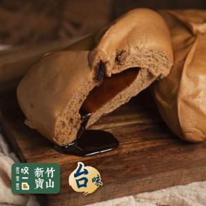【良品開飯】寶山黑糖包(WM-00019)(4入/袋) | 良品開飯 ❖ 新國民包子 實在好味道