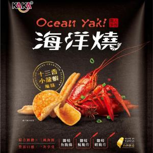 【KAKA】海洋燒-十三香小龍蝦風味