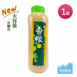 【台灣好田】香檬原汁 950ml(950ml/瓶) | 台灣好田❖任選台灣好田香檬果汁系列
