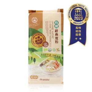 【中農粉絲】種福園有機經典寬粉
