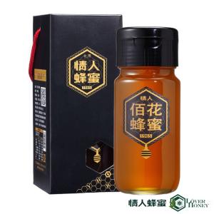 【情人蜂蜜】台灣佰花蜂蜜禮盒