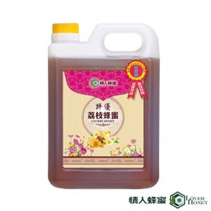 【情人蜂蜜】評優-單獎荔枝蜂蜜1200g