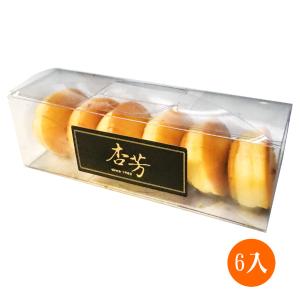 【杏芳食品】減糖乳酪球6入 特價：$105