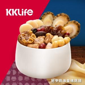 早鳥價【KKLife】鮑參貝海皇佛跳牆