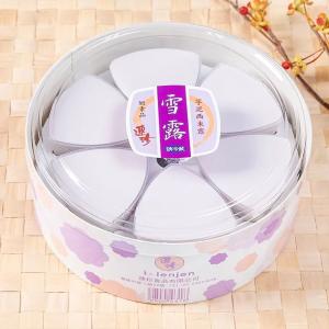 【連珍】雪露(芋泥西米露/奶素)