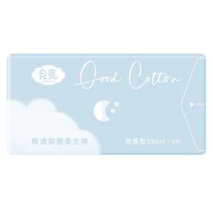 【良爽】輕透抑菌衛生棉-夜用加長型