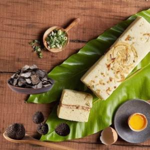 【鹿港里昂】黑松露鹹蛋糕(葷)