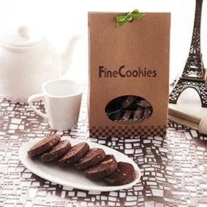 [滿額禮]訂單付款金額滿2000元，送【鹿港里昂】巧克力核桃餅乾1包