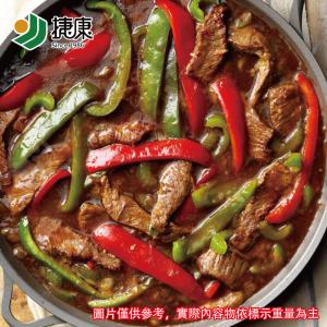 【勝崎生鮮】沙茶牛肉x2