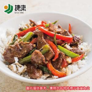 【勝崎生鮮】黑胡椒牛柳x2