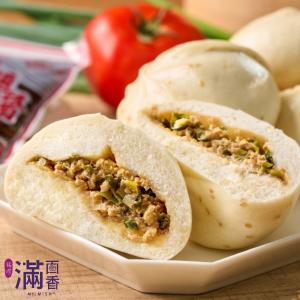 【滿面香】京醬肉包(葷)