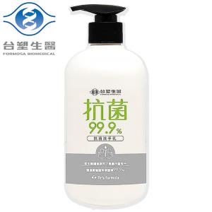 【台塑生醫】Dr's Formula抗菌洗手乳