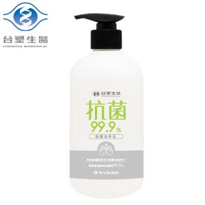 [滿額禮] 單筆訂單金額滿1500元，送Dr's Formula抗菌洗手乳1瓶