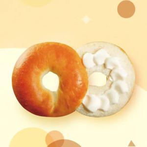 【查理布朗烘焙】北海道牛乳貝果-奶素(BO003)