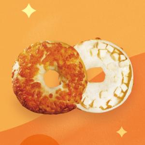 【查理布朗烘焙】高達起司貝果-奶蛋素(BO002)