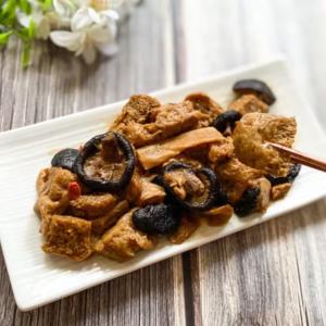 【搗蛋菇】四喜烤麩(全素)