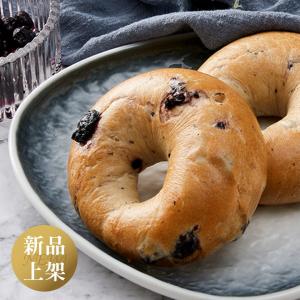 【Golden Brown 布朗主廚】藍莓果果(奶素)