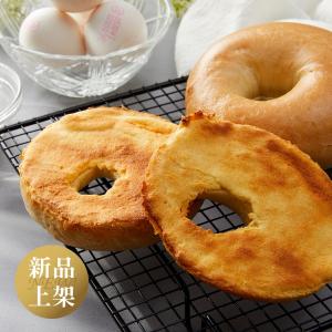 新品【Golden Brown 布朗主廚】原味奶酥(蛋奶素)