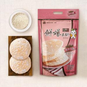 【米大師】鮮爆米餅-寶寶米餅(全素)