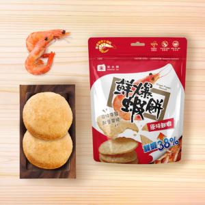 【米大師】鮮爆蝦餅-原味