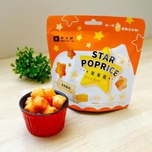 新品【米大師】星米花-蒜香起司