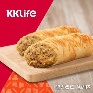 【KKLife】陽光香草 豬肉捲