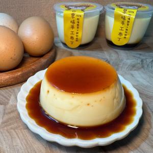 【映月橋老師傅】手工古早味布丁-經典原味(蛋奶素) 特價：$80