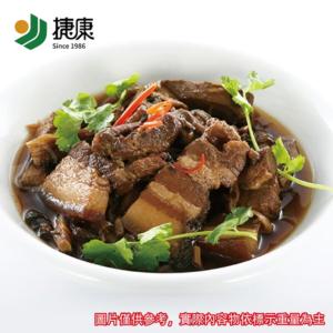 [滿額禮] 單筆訂單份數滿10份，送【勝崎牛排】梅干扣肉1包