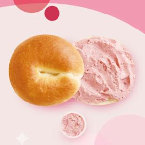 【查理布朗烘焙】草莓乳酪抹醬貝果-奶素(BO016)