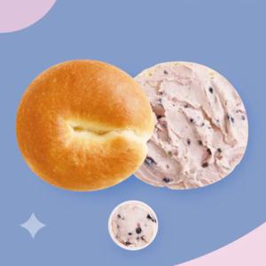 【查理布朗烘焙】藍莓乳酪抹醬貝果-奶素(BO015)