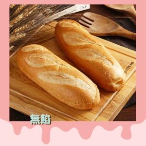 【分享烘焙】維也納冰麵包-無餡(蛋奶素)