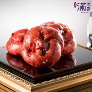 【滿面香】紅曲蔓香(紅麴蔓越莓)(全素)