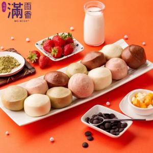 [滿額禮] 單筆訂單金額滿1600元 ，送繽紛鮮奶小饅頭(8入)1包