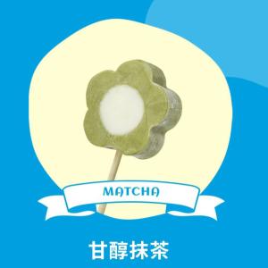 【梅花の冰】甘醇抹茶