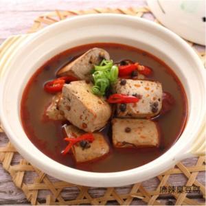 【大廚在家】麻辣臭豆腐