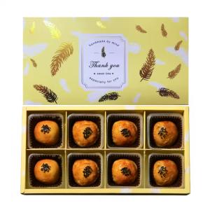 【給力食品】B1款-8入禮盒