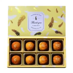 【給力食品】B2款8入禮盒
