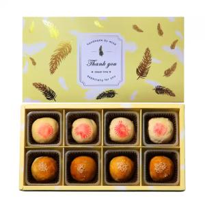 【給力食品】B6款8入綜合禮盒